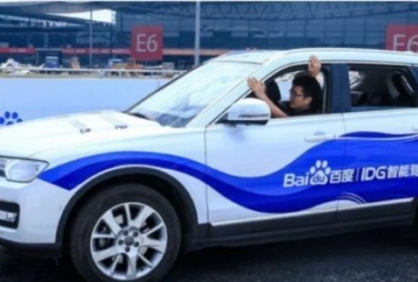 你知道百度無人駕駛汽車是怎么轉彎的嗎？
