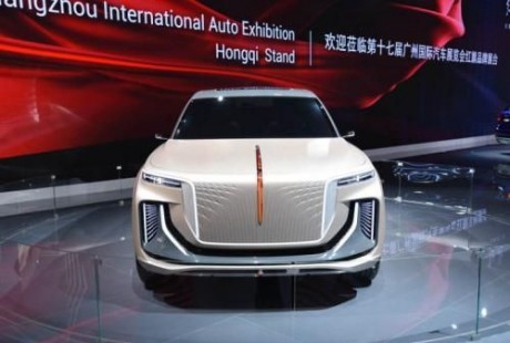 大舉布局新能源、自動駕駛，紅旗汽車真的不一樣了！