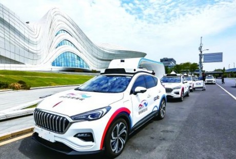 免費試乘無人駕駛出租車，是什么感受？