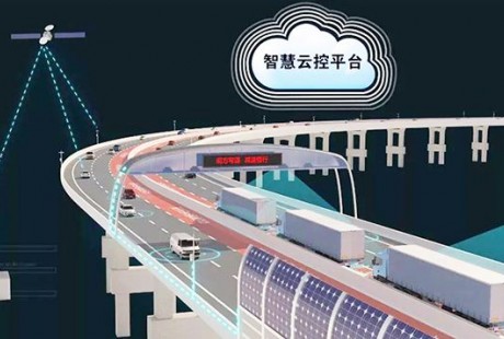 重磅！自動駕駛公路國標出爐，道路數字化大幕開啟！