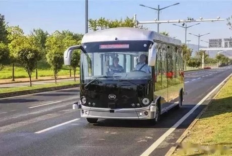 安徽首條5G自動駕駛道路，安凱無人駕駛客車將成為首批運營車輛!