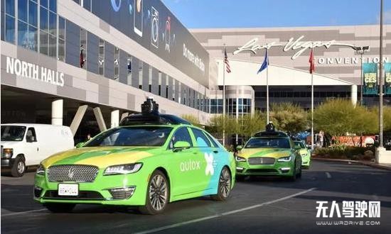 無人駕駛前夜，誰能駛向光明？