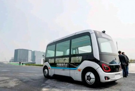 鄭東新區劃定17公里無人駕駛區域！34個站點、12輛5G公交