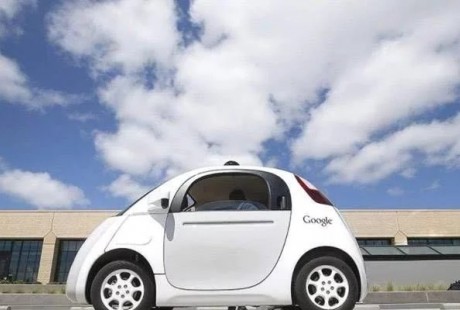 無人駕駛汽車到達時，不僅擺脫了油門和剎車，還擺脫了方向盤？