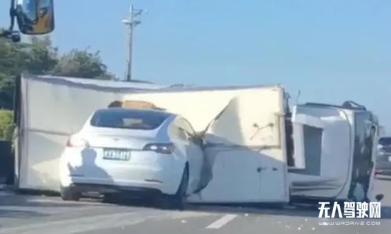 白色色盲？自動駕駛的特斯拉又撞上了白色車