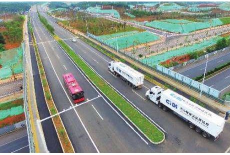 康巴什區今年將規劃建設一批住宅項目！無人駕駛公交6月亮相！