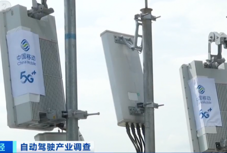 央視聚焦自動駕駛：百度等投入上千億元，行業迎黃金發展期