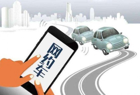 百度、滴滴、高德紛紛試水自動駕駛 商業化道阻且長