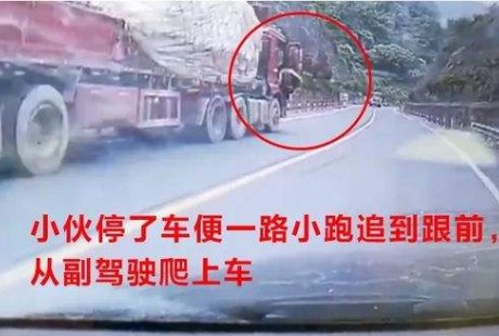 驚險！廣西一重型貨車無人駕駛，自己滑行300米