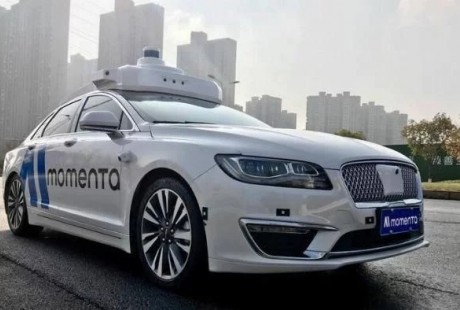 獨家試乘“飛輪式”L4自動駕駛 ， Momenta還藏了哪些大招？