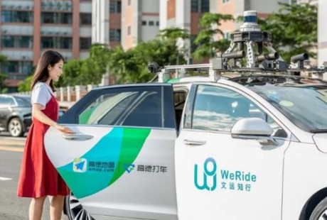 2020自動駕駛年中總結：整體發展漸入佳境，部分企業生存難