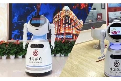 WAIC大會揭示:特斯拉無人駕駛、微美全息AR技術等科技公司的顛覆式創新