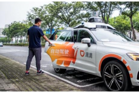 滴滴自動駕駛首席工程師離職，或已轉投Cruise