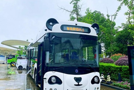 “無人駕駛”的“熊貓車”要來？不僅逆天可愛，還自帶各種高科技！