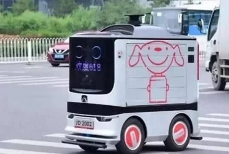 無人配送車都投入使用了，真正的無人駕駛還會遠嗎？