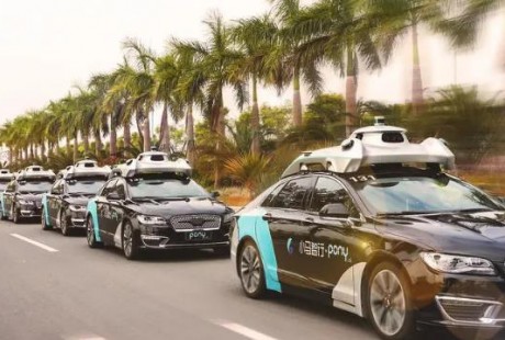 小馬智行樓天城：做到無人化和規模化前，自動駕駛都無法稱之為產品