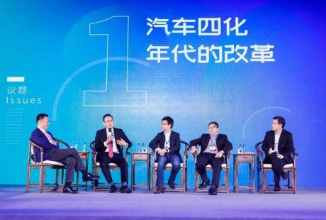 從“解放雙腳”到“完全解放”，特定場景無人駕駛已經落地