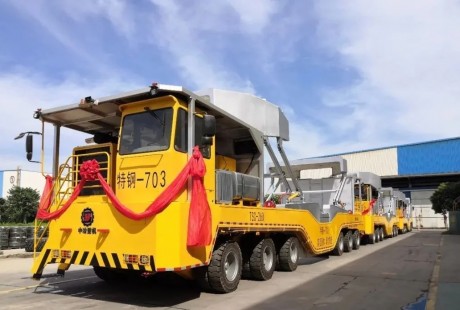 鐵水運輸車也能無人駕駛？寶山中冶重機開啟冶金工業智能化