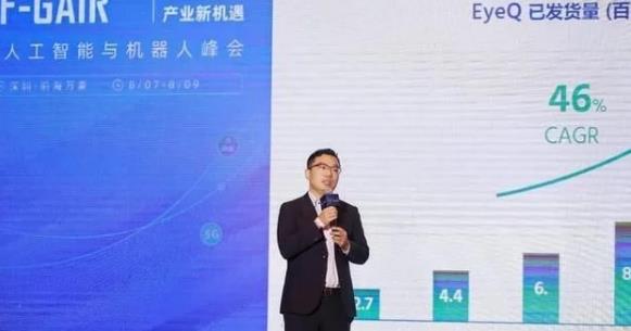 Mobileye童立豐：數據很重要，自動駕駛數據的價值要逐步釋放給用戶