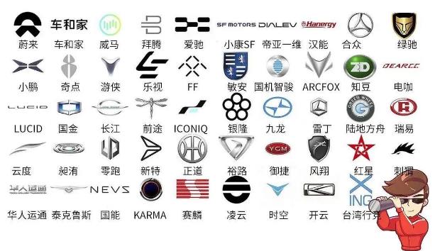 月銷穩定3000多，這些智能汽車算是熬出頭了！