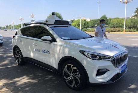 如何乘上一輛免費的百度無人駕駛出租車Apollo Robotaxi？