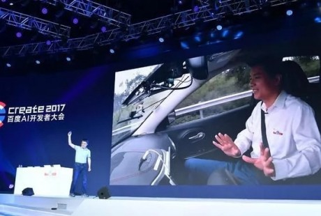 百度Apollo第二輪自動駕駛開始，無人駕駛還遠嗎？