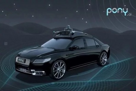 重磅合作！小馬智行宣布聯手博世建立自動駕駛車隊