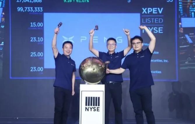 邁入“紐交所”的小鵬，生動且深刻