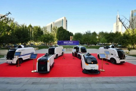 北京高級別自動駕駛示范區落地亦莊
