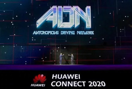 “注智賦能”，華為面向企業發布自動駕駛網絡ADN解決方案