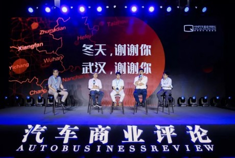 無人駕駛，誰來買單？