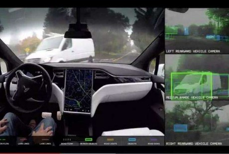 自動駕駛，你敢用么？