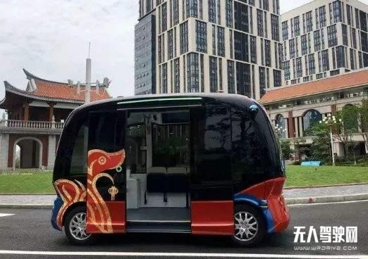 東風汽車“無人巴士”進入商業化運營 