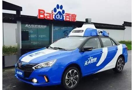 百度無人駕駛出租車在京開放，對比谷歌，誰離未來更近？