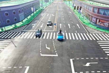 2000多萬個測試場景！北京第三個自動駕駛車輛封閉測試場揭牌