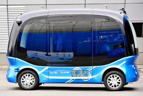 萬億狂歡，自動駕駛“錢”進中局