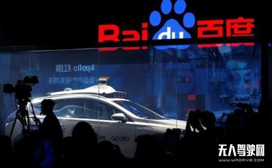 萬億狂歡，自動駕駛“錢”進中局