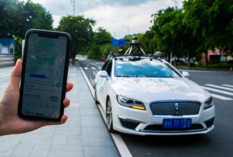 廣州投放80臺無人駕駛的士，已發道路測試牌照24張