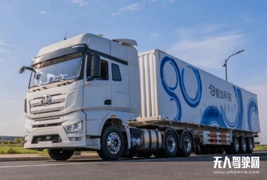 智加科技新融資1億美元，加快部署自動駕駛重卡