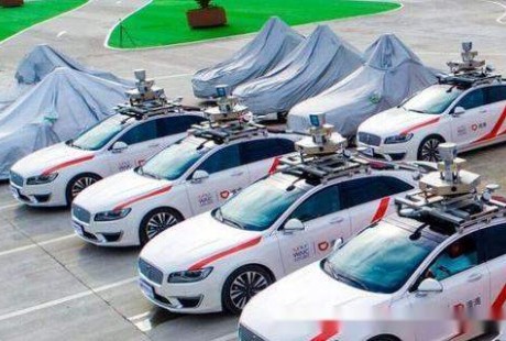 “滴滴自動駕駛出租車”來了，難道出租車司機要失業了？