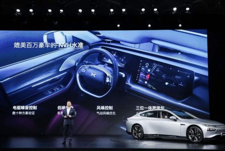 敢于放言超越特斯拉的自動駕駛，小鵬汽車做對了什么？