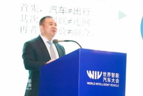 氫車熟路蔣志祥：逐步實現遠程駕駛、無人駕駛商業化