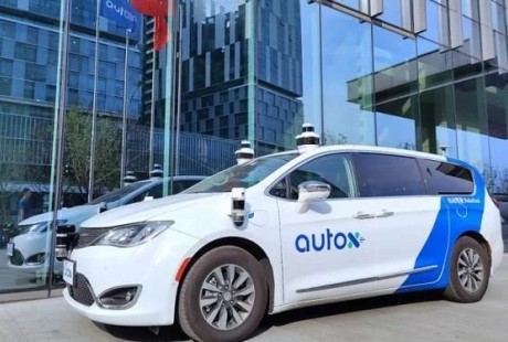 無人駕駛時代來了，AutoX“真無人”車隊駛上繁忙街頭