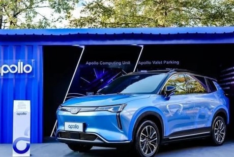 威馬第三款量產車將于2021年發售，特定場景下可實現L4級無人駕駛功能