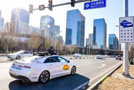 自動駕駛最新突破，百度獲得北京首批無人化路測通知書