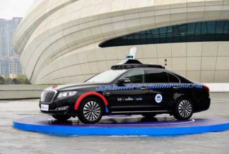 百度自動駕駛平臺落地廣州，即日起可打“無人駕駛”出租車