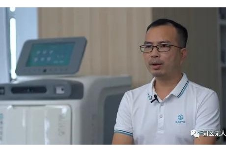 賴志林博士：深耕低速無人駕駛，室內外全場景應用融合是必然趨勢