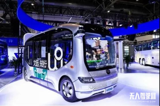 微信圖片_20210114100413