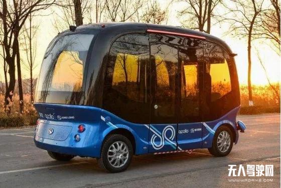 微信圖片_20210114100418