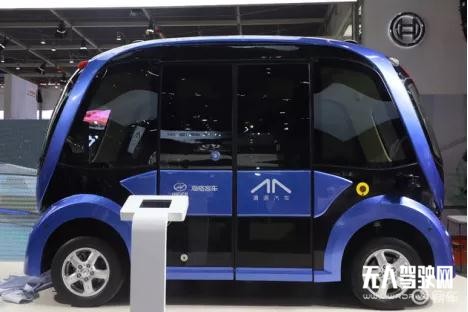 微信圖片_20210114100422